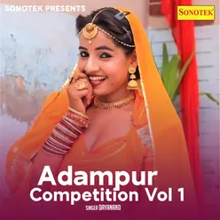 Adampur Competition Vol 1